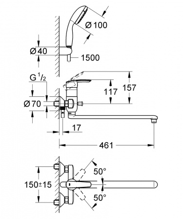 Фото смеситель для ванны grohe multiform 3270800a