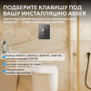 Фото клавиша смыва abber ac0125ng никель