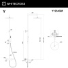 Фото душевая стойка whitecross y y1234gm, цвет: оружейная сталь