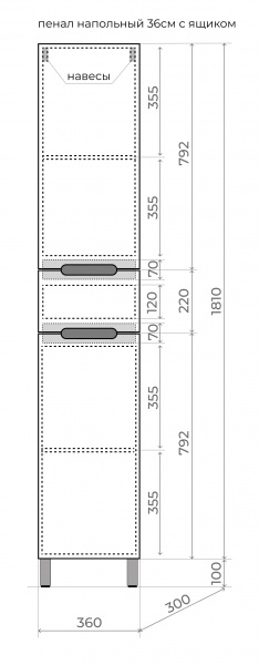 Фото пенал напольный style line матис 40 см лс-00002391