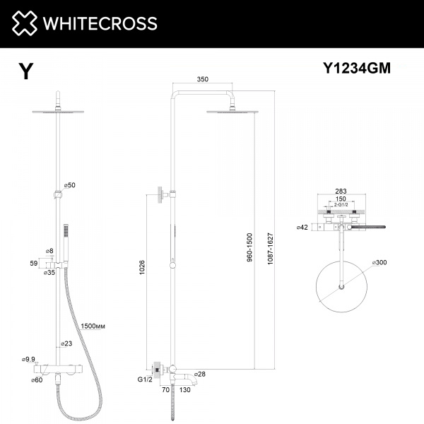 Фото душевая стойка whitecross y y1234gm, цвет: оружейная сталь