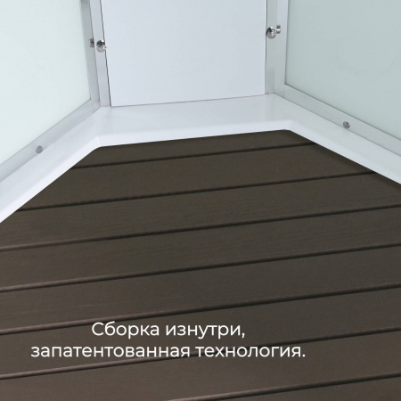 Фото душевая кабина avacan em2812lledt 120x80 см