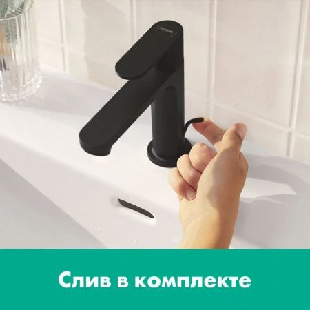 Фото смеситель для раковины hansgrohe rebris e 72557670_vstv