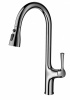 Смеситель для кухни Wonzon & Woghand, цвет: Хром WW-AE54123-CR
