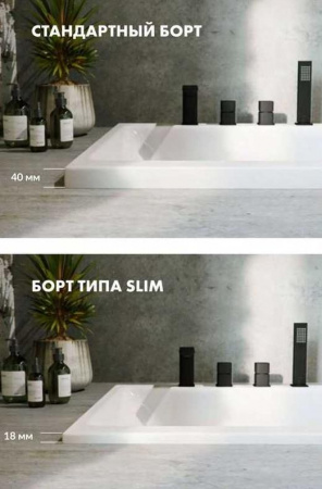 Фото акриловая ванна excellent aurum slim 170x70 см waex.aur17whs