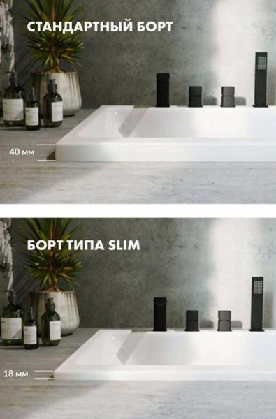 Фото акриловая ванна excellent aurum slim 170x70 см waex.aur17whs