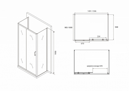 Фото душевое ограждение abber schwarzer diamant 150x100 см ag30150b-s100b-s100b