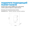 Фото клавиша смыва abber ac0124 хром глянцевый