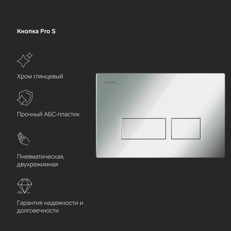Фото унитаз с инсталляцией am.pm spirit v2.0 is47051.701700mb