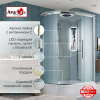 Фото душевая кабина avacan em3912rled 120x90 см