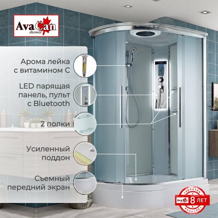 Фото душевая кабина avacan em3912rled 120x90 см