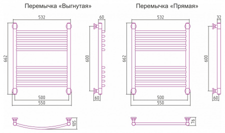 Фото водяной полотенцесушитель сунержа богема+ 60x50 см 00-0220-6050