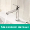 Фото смеситель для раковины hansgrohe rebris s 72517000