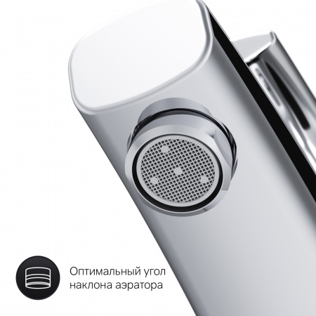 Фото смеситель для раковины am.pm sense f7502100