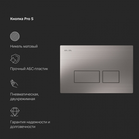 Фото унитаз с инсталляцией am.pm spirit v2.0 is47031.701700