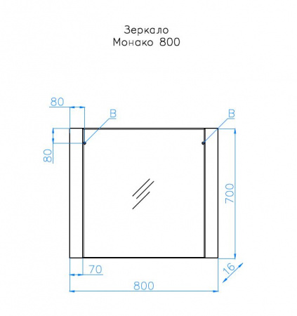 Фото зеркало style line монако 80 лс-00000631