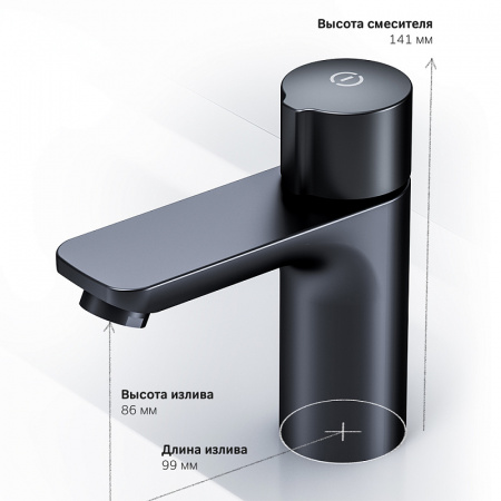 Фото смеситель для раковины am.pm x-joy black edition f85a02522