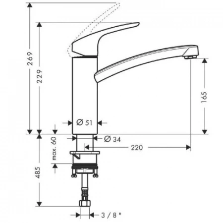 Фото смеситель для кухонной мойки hansgrohe focus 31816000