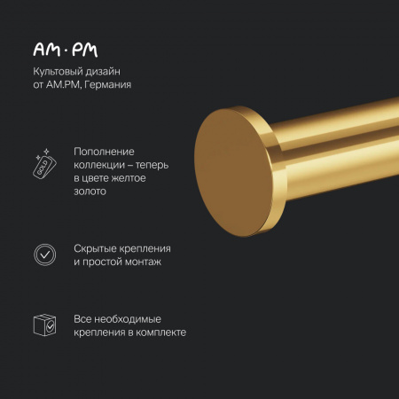 Фото держатель для туалетной бумаги am.pm x-joy a85a34199