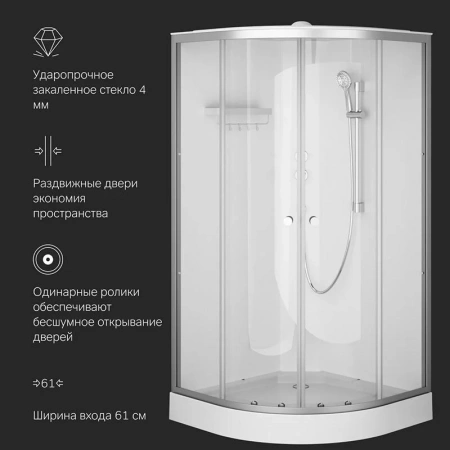 Фото душевая кабина am.pm x-joy 100х100 см w94c-401-100mt