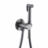 Смеситель с гигиеническим душем Abber Wasser Kreis AF8125NG