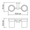 Фото подстаканник двойной wasserkraft lippe k-6528d