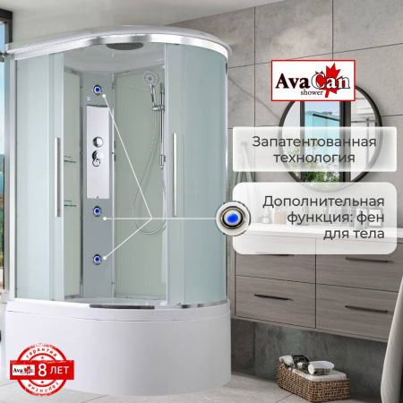 Фото душевая кабина avacan em5812l 120x80 см стандартная
