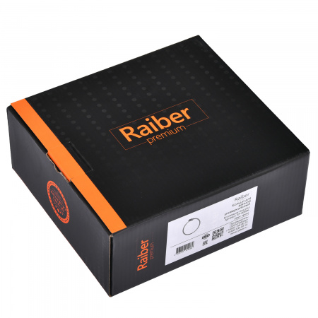 Фото полотенцедержатель кольцо raiber graceful rpb-80006