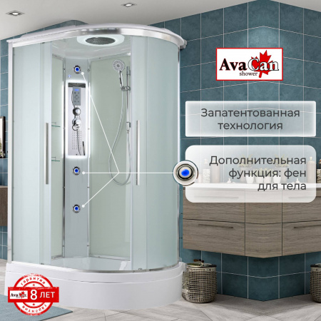 Фото душевая кабина avacan em3812lled 120x80 см