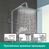 Фото душевая стойка hansgrohe croma select e 27687000