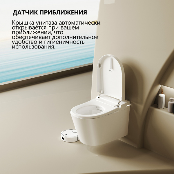 Фото унитаз с инсталляцией abber bequem ac1123sr-ac0101p