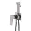 Смеситель с гигиеническим душем Abber Daheim AF8226SP
