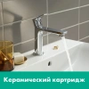 Фото смеситель для раковины hansgrohe rebris e 72557000