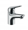 Смеситель для раковины Hansgrohe Novus 71022000