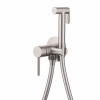 Смеситель  с гигиеническим душем Abber Wasser Kreis AF8125SP