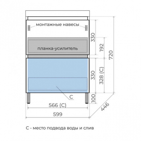 Фото тумба под раковину style line манхэттен 60 см лс-00002379