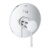 Встраиваемый смеситель для душа Grohe Essence New 19285001, цвет: хром