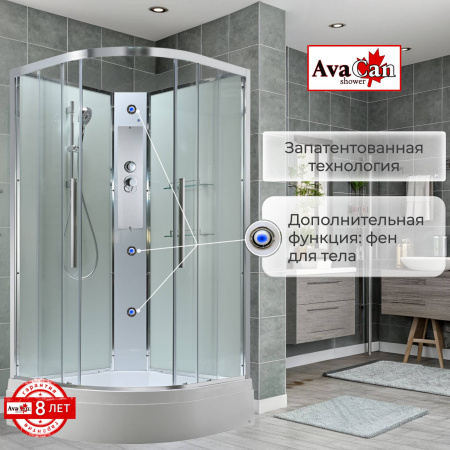 Фото душевая кабина avacan em3080nt 80x80 см без крыши