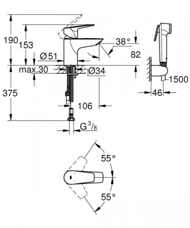 Фото смеситель для раковины с душем grohe bauedge 23757001