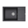 Кухонная мойка Paulmark Verlass 78 см PM317850-BL