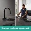 Фото смеситель для кухонной мойки hansgrohe aquno select 73831000