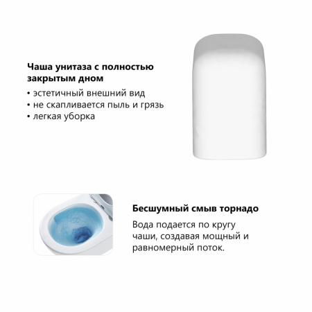 Фото унитаз с инсталляцией abber rechteck ac1220tc-ac0105-ac0120mw