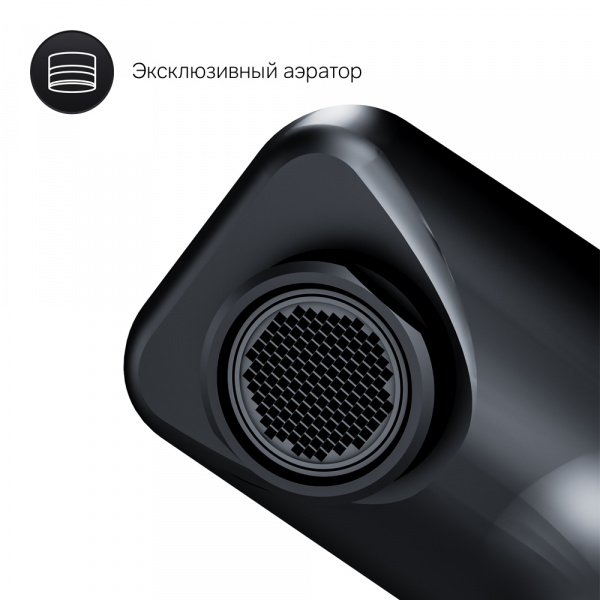 Фото смеситель для ванны am.pm x-joy black edition f85a10522