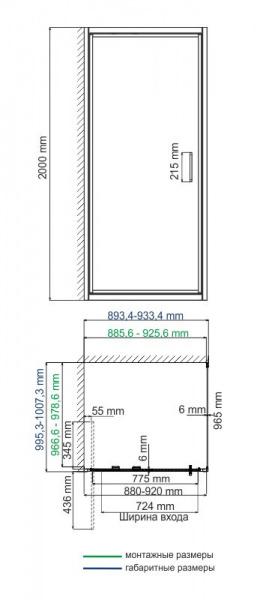 Фото душевое ограждение wasserkraft salm 90x100 см 27i18