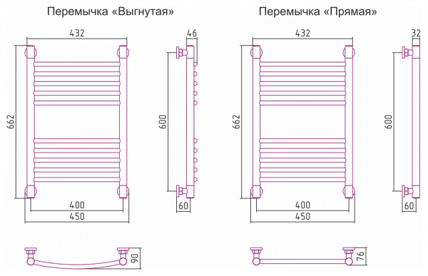 Фото водяной полотенцесушитель сунержа богема+ 60x40 см 00-0220-6040