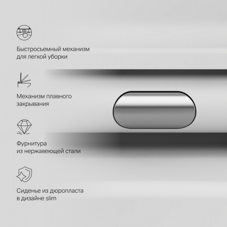 Фото унитаз подвесной безободковый с сиденьем am.pm func c8f1700mwsc
