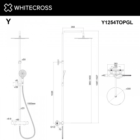 Фото душевая стойка whitecross y y1254topgl, цвет: золото