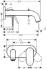 Фото смеситель для раковины hansgrohe vernis shape 71578670