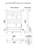 Фото электрический полотенцесушитель indigo line trinity 80/40 lсlte80-40rt