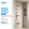 Фото душевой набор со встроенным смесителем abber rund af8750sp